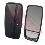 MIRROR - 430MM X 200MM - SPLIT GLASS - R/H - 18MM BAR - UNIVERSAL